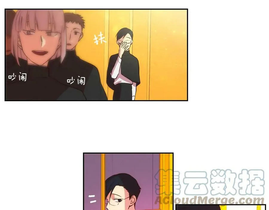 第20话 木偶游戏 第34页