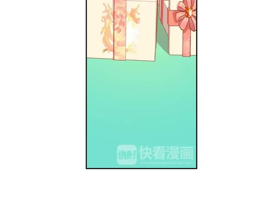 第19话 蒂娜夫人 第46页