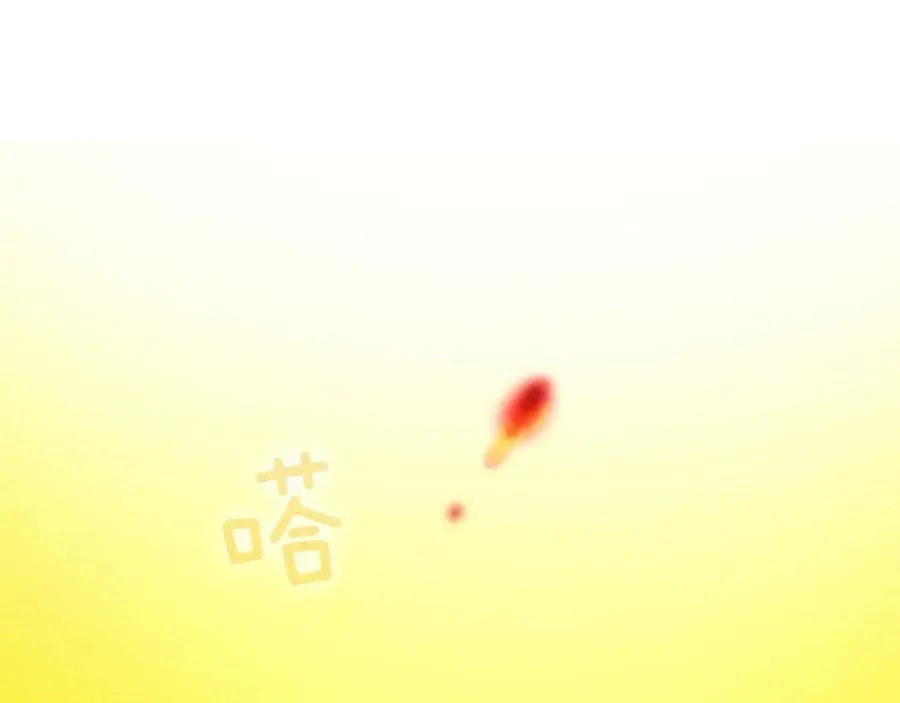 第19话 蒂娜夫人 第83页