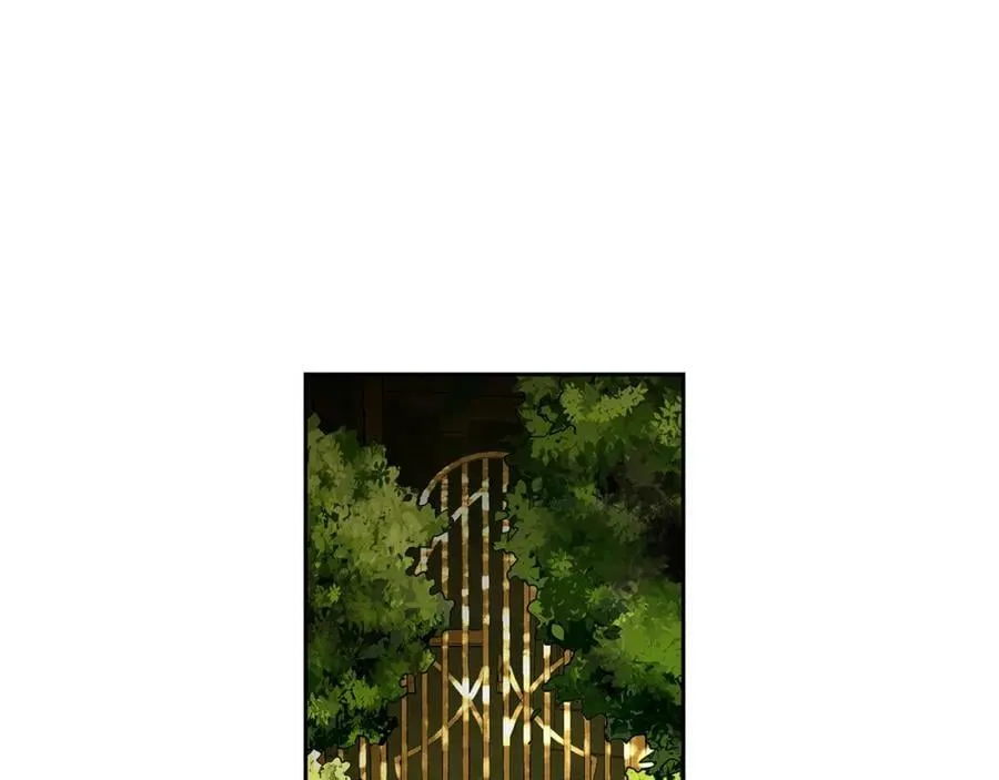第17话 秘密基地 第32页