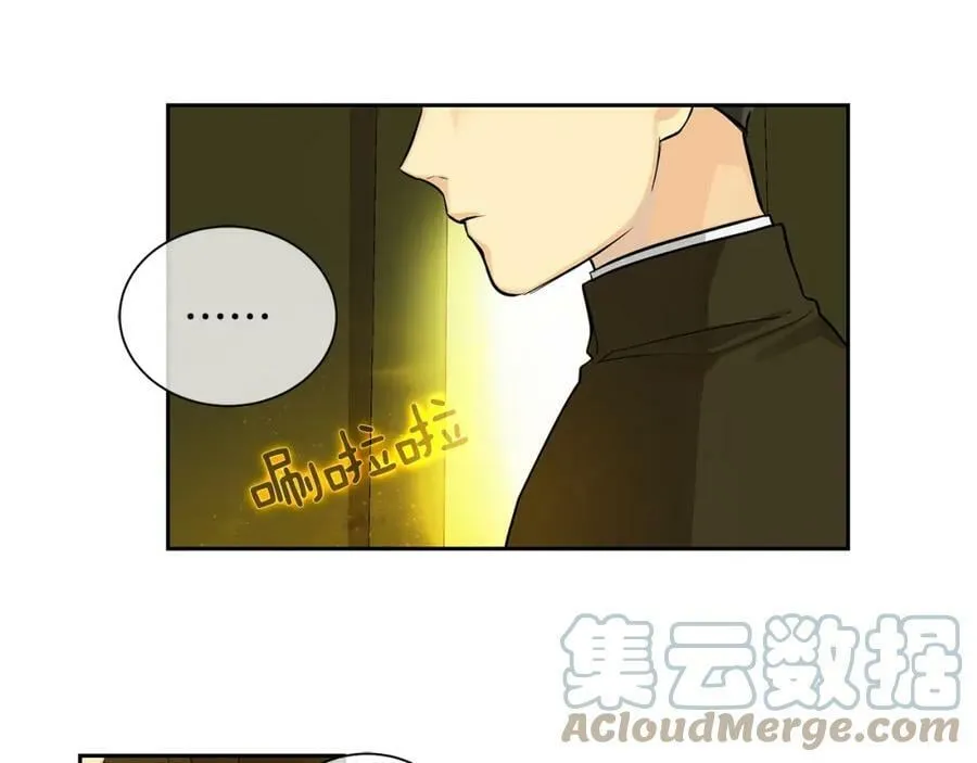 第17话 秘密基地 第61页