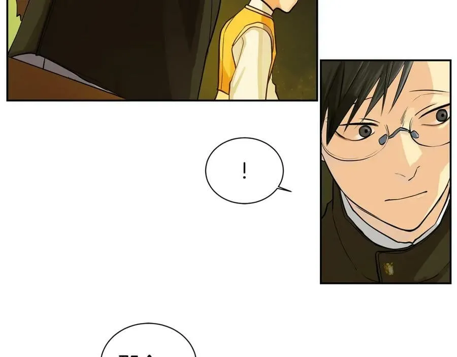 第17话 秘密基地 第69页