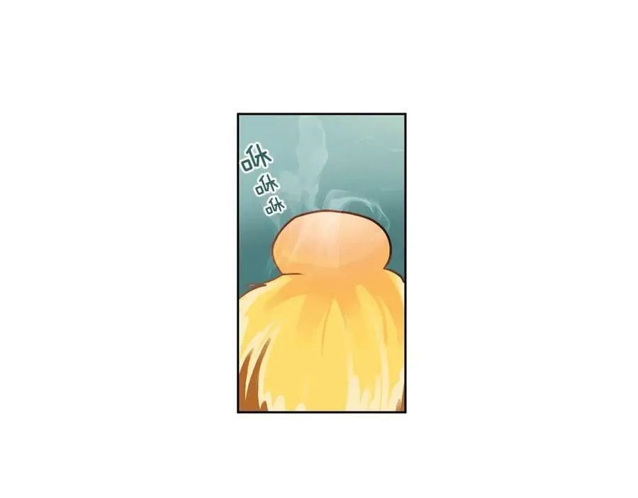 第16话 五皇子登场！ 第60页
