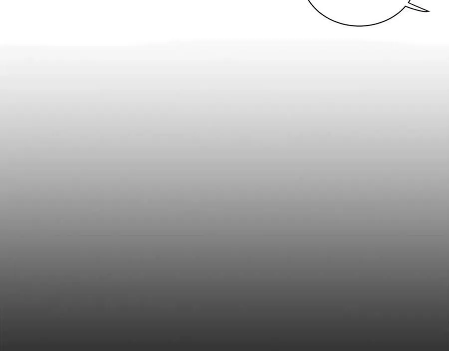 第15话 反击的武器 第20页