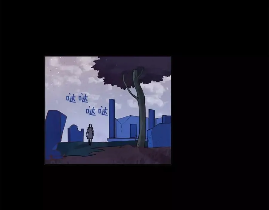 第15话 反击的武器 第27页
