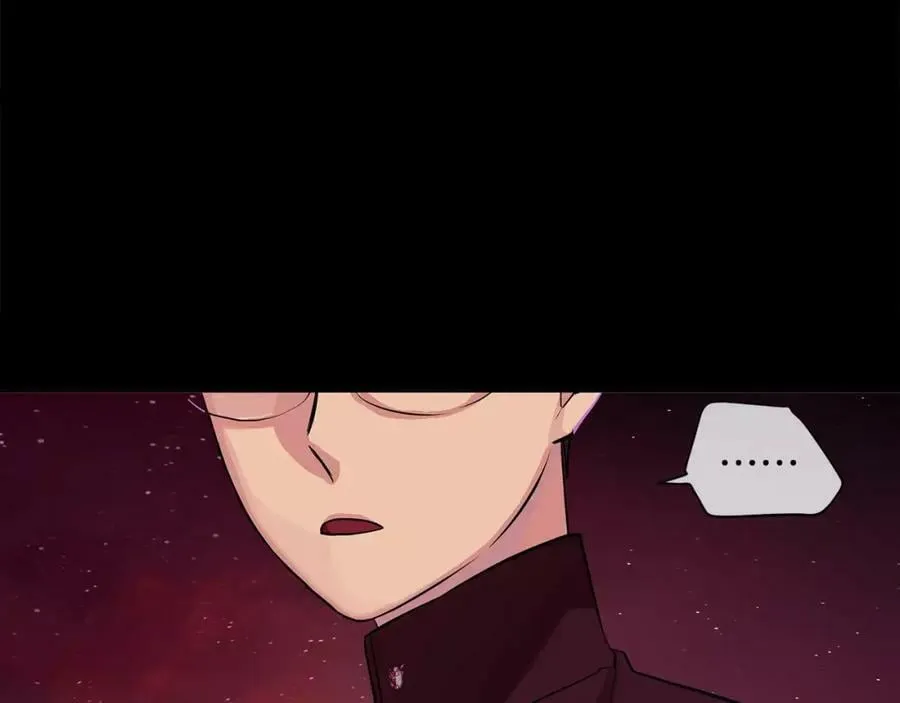 第15话 反击的武器 第81页