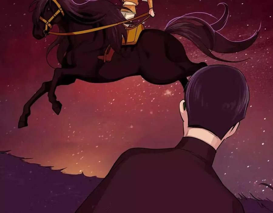 第15话 反击的武器 第86页