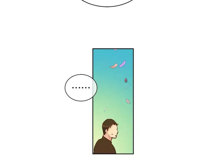 第14话 我要还债 第31页