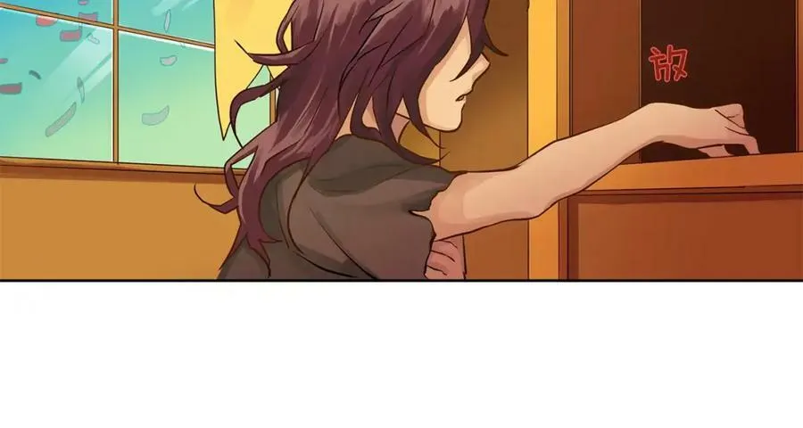 第14话 我要还债 第36页