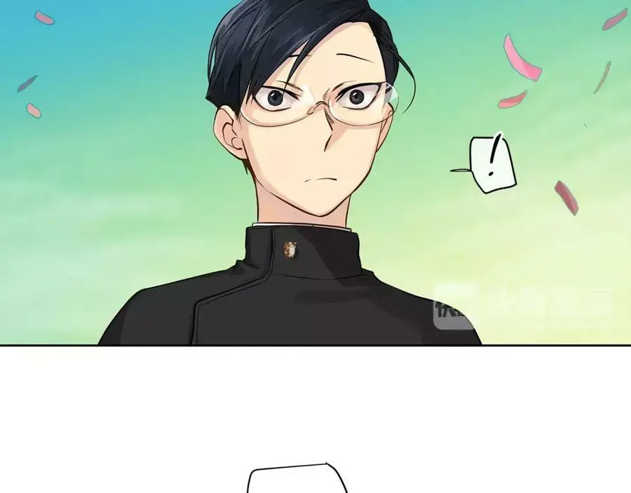 第14话 我要还债 第39页