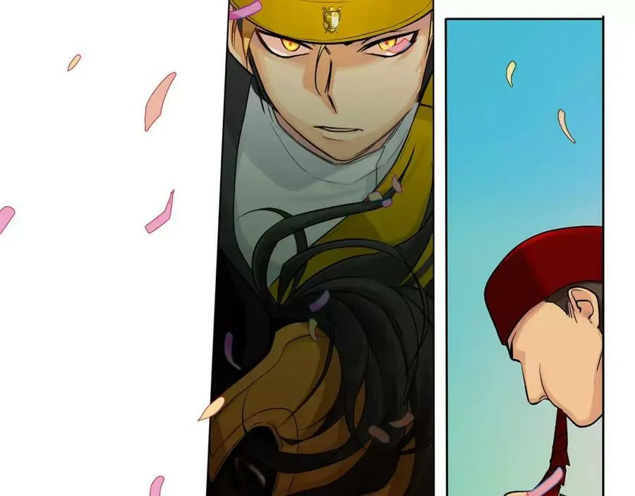 第14话 我要还债 第50页