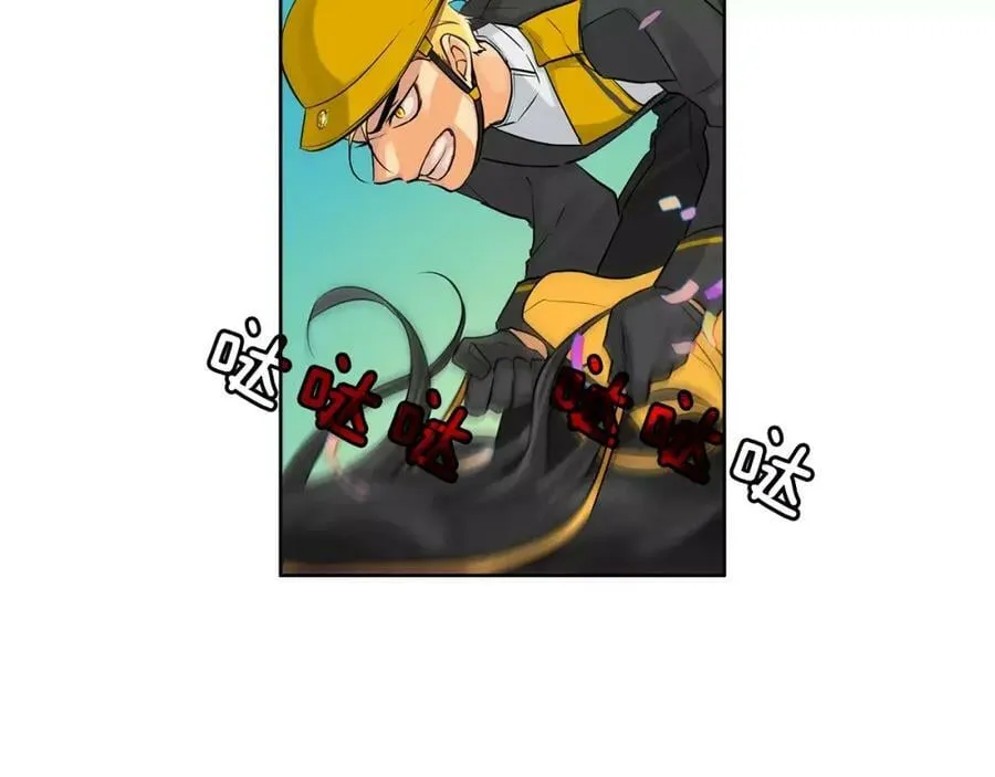 第14话 我要还债 第59页
