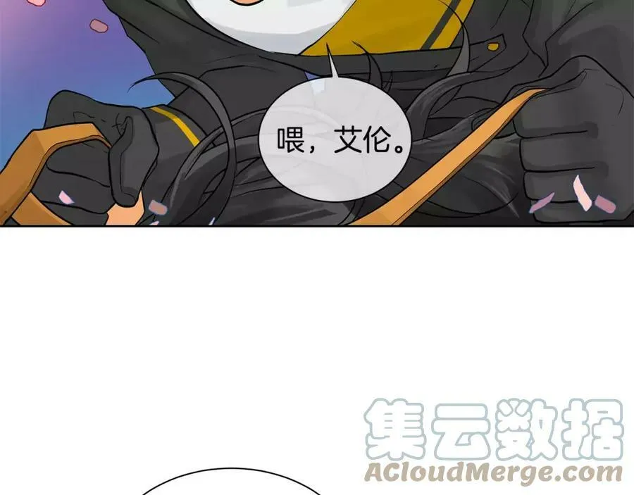 第14话 我要还债 第69页