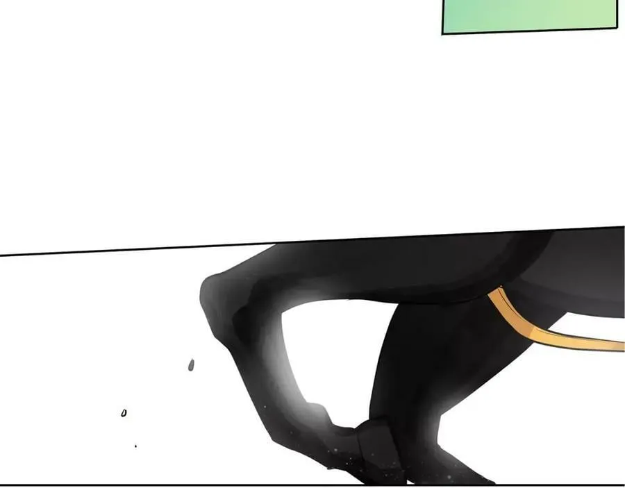 第14话 我要还债 第72页