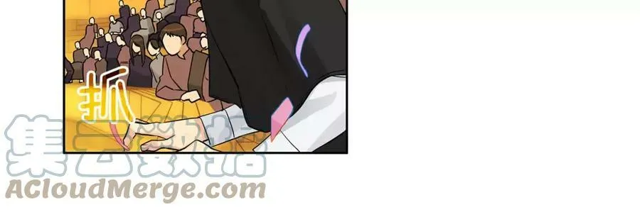 第14话 我要还债 第81页