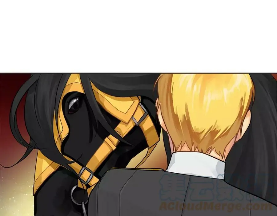 第14话 我要还债 第97页