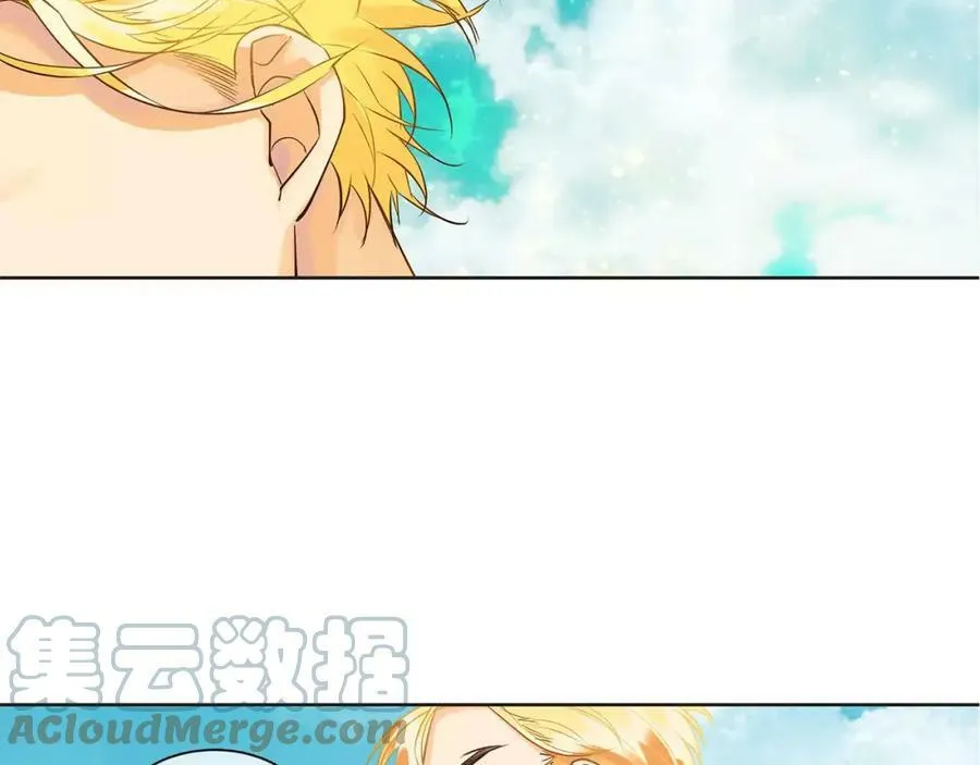 第14话 我要还债 第101页
