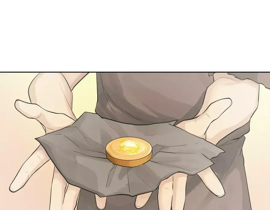 第14话 我要还债 第111页