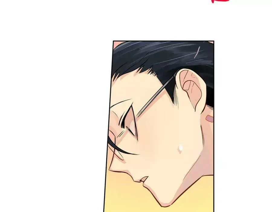 第14话 我要还债 第120页