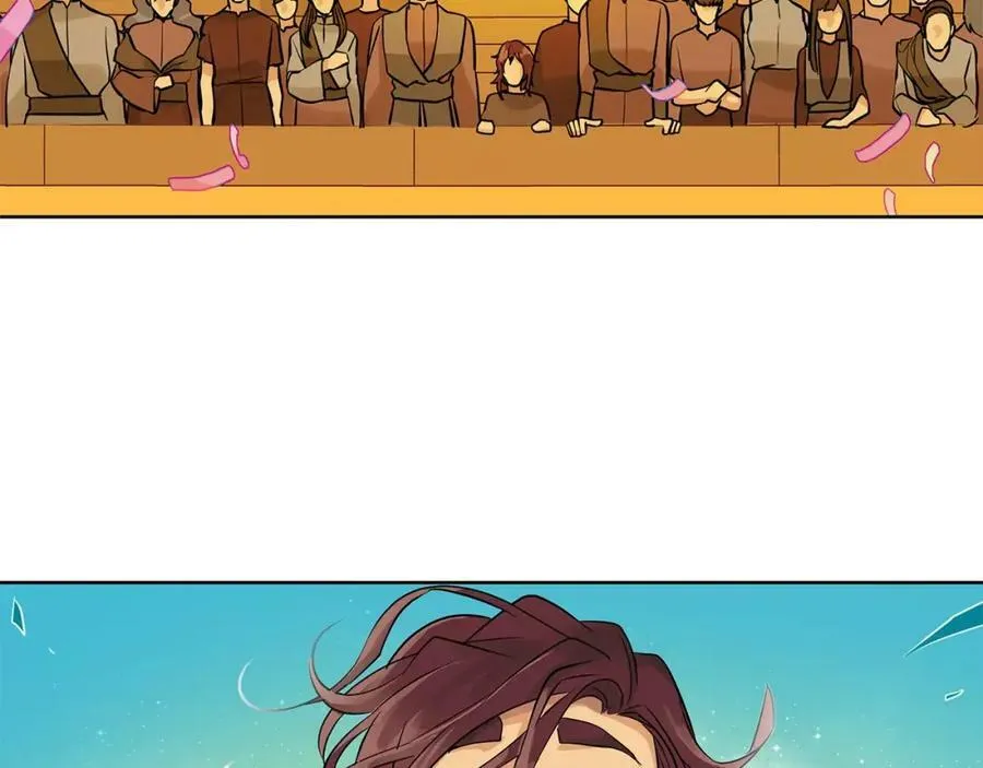 第14话 我要还债 第122页