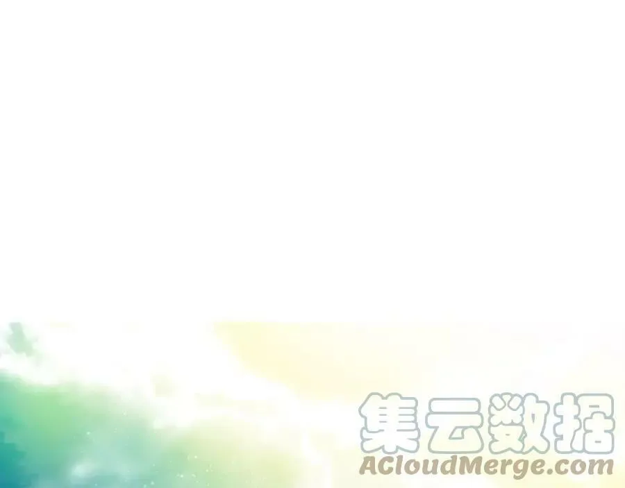 第11话 它想要什么 第4页