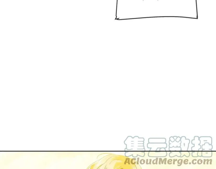 第11话 它想要什么 第13页