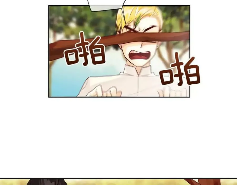 第11话 它想要什么 第48页