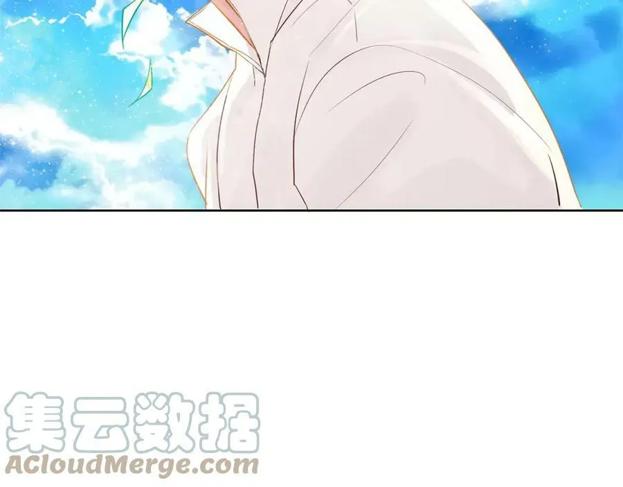 第11话 它想要什么 第76页