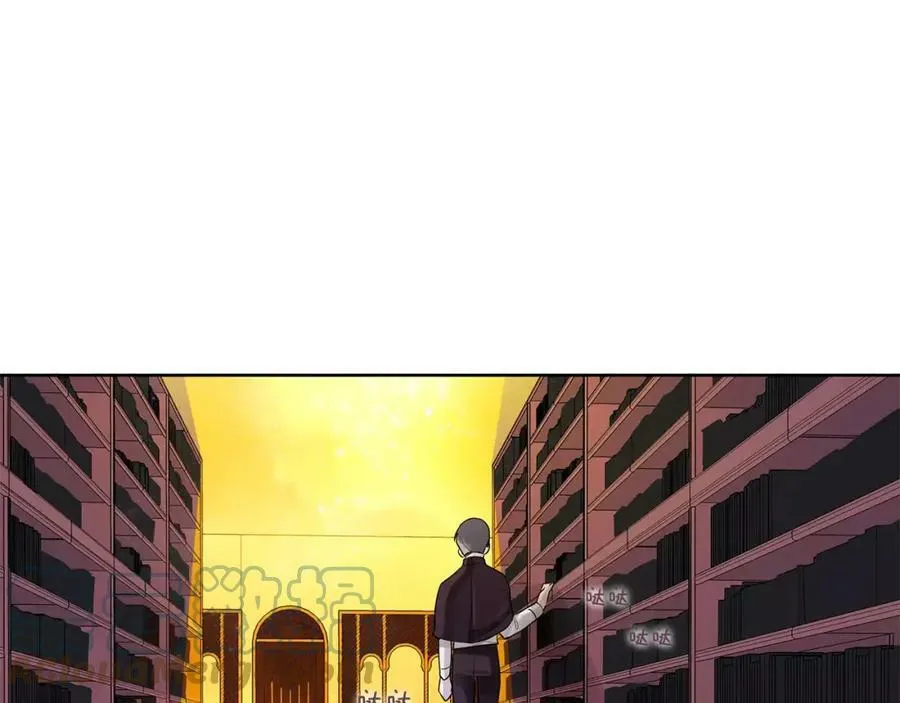 第12话 仁王物语 第4页