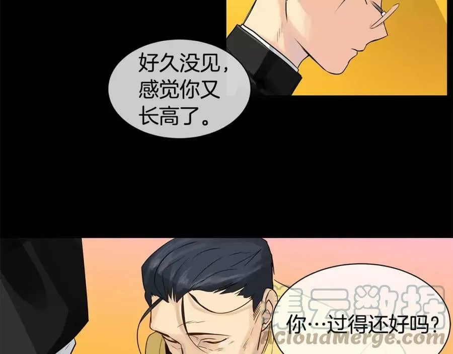 第12话 仁王物语 第34页