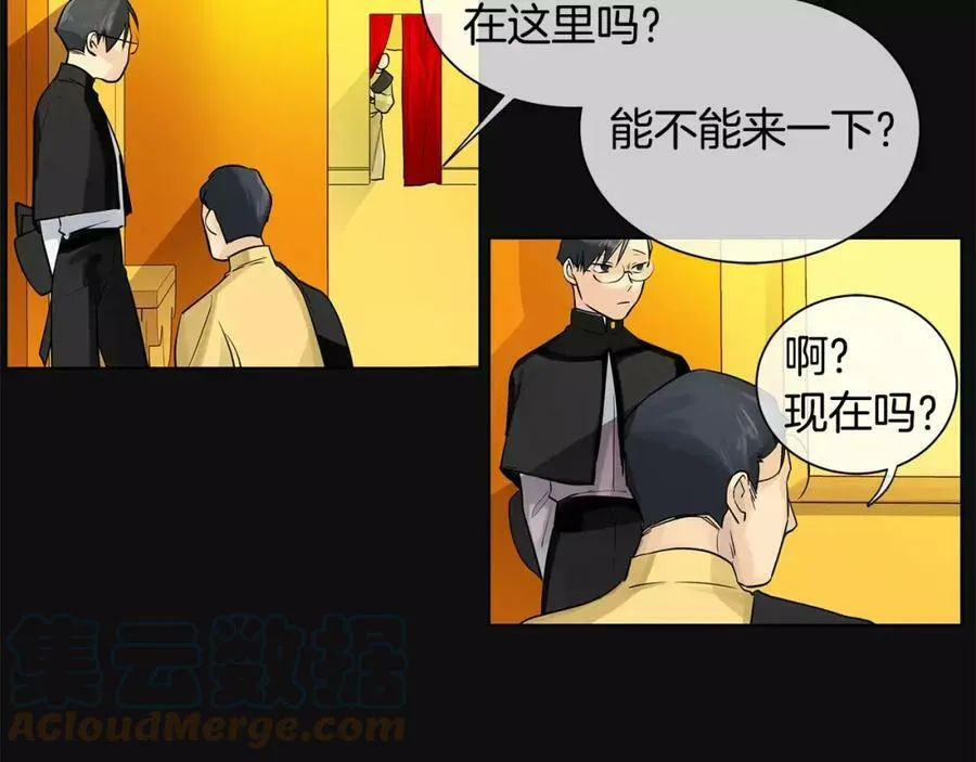 第12话 仁王物语 第37页