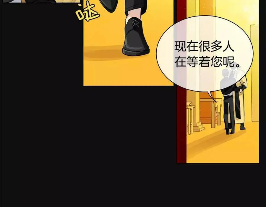 第12话 仁王物语 第39页