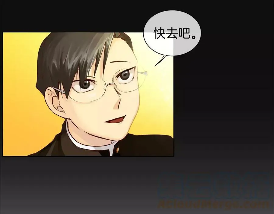 第12话 仁王物语 第40页