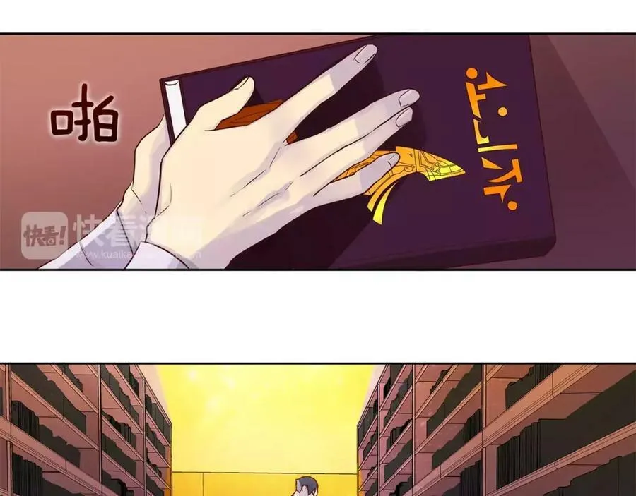 第12话 仁王物语 第42页