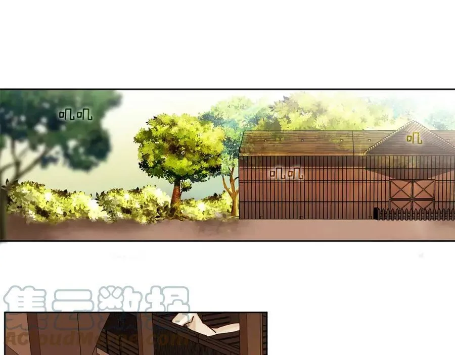 第12话 仁王物语 第49页
