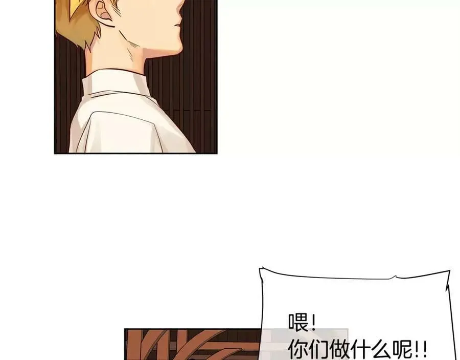 第12话 仁王物语 第59页