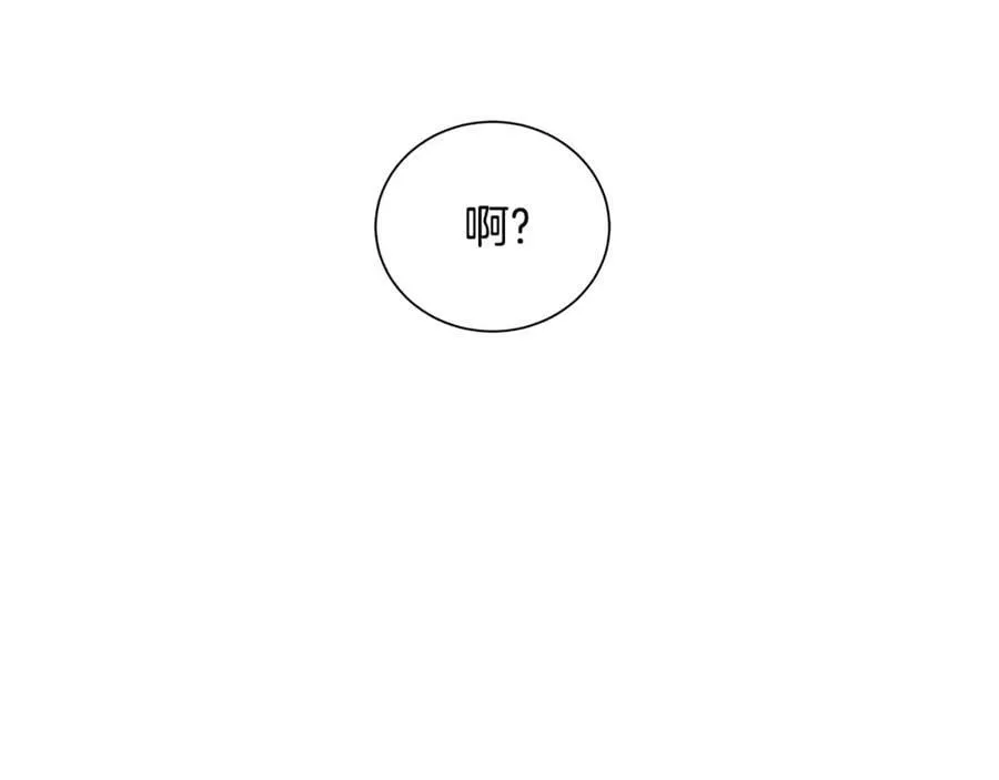 第12话 仁王物语 第66页