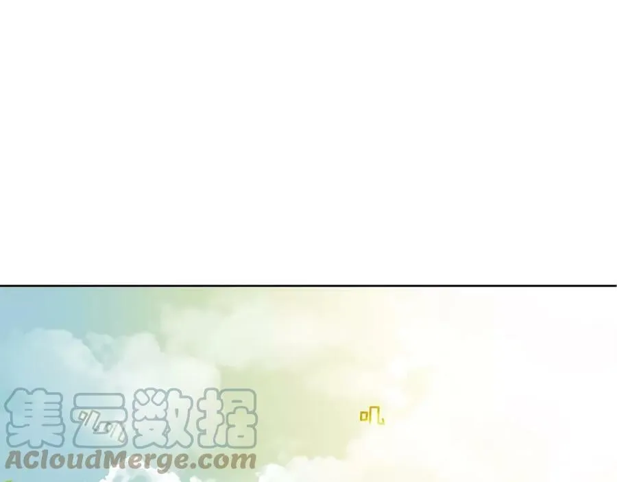 第12话 仁王物语 第67页