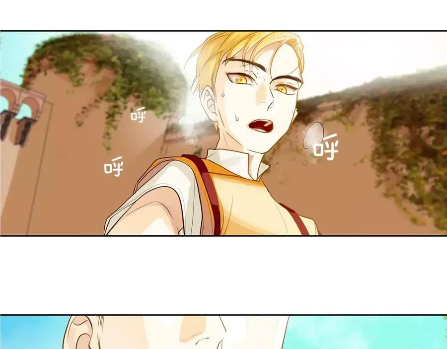 第9话 天生的人情味 第59页