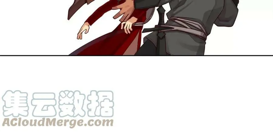 第8话 皇子的自觉 第25页