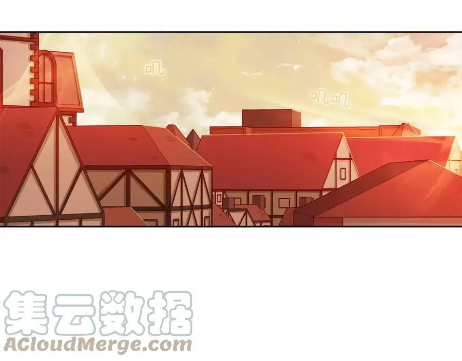 第8话 皇子的自觉 第34页