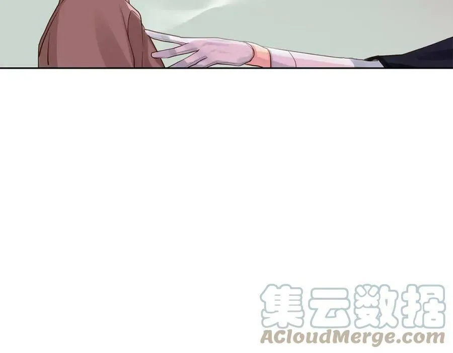 第8话 皇子的自觉 第70页