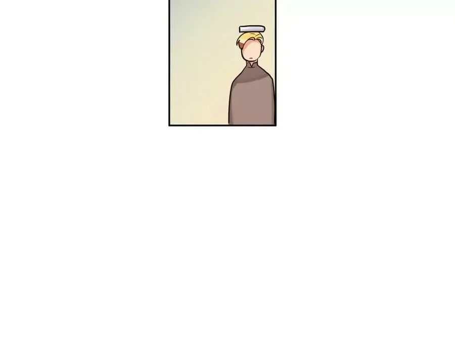 第8话 皇子的自觉 第77页