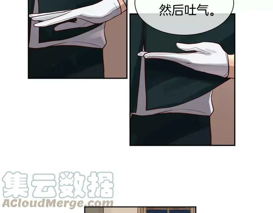 第6话 做老大就该如此！ 第40页