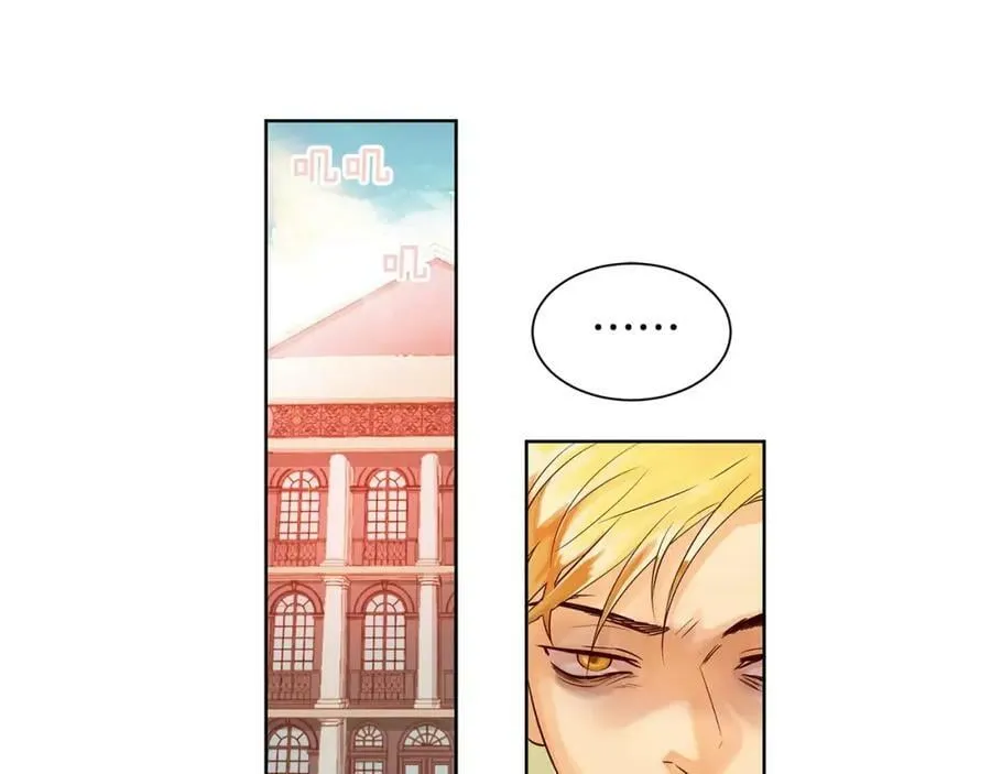 第6话 做老大就该如此！ 第48页