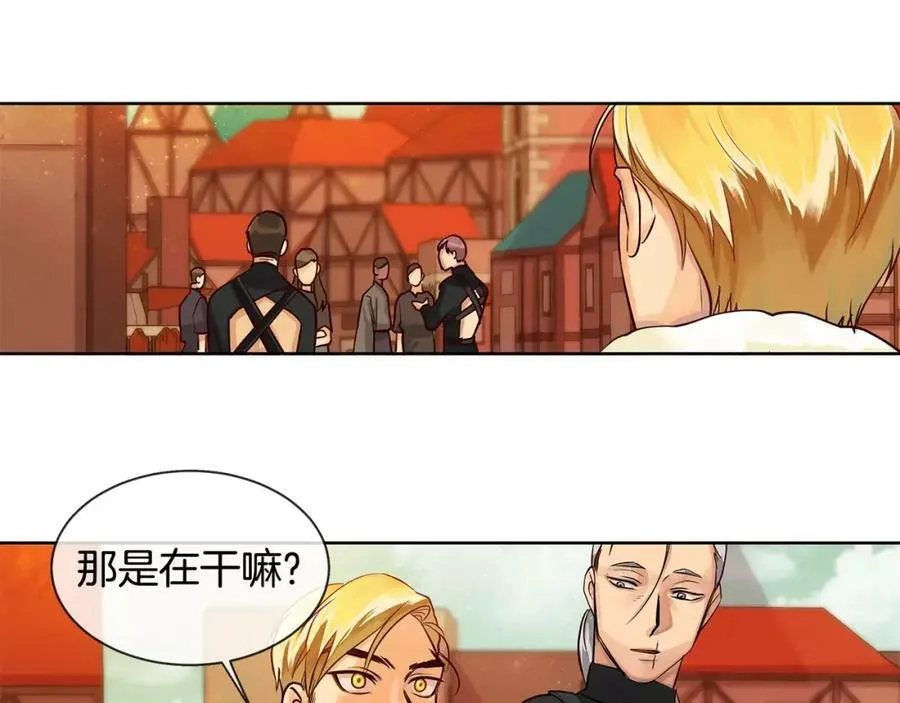 第6话 做老大就该如此！ 第51页