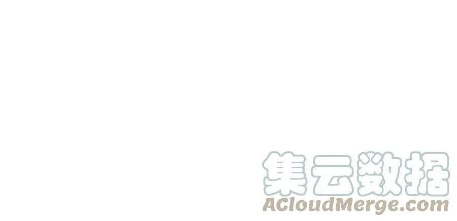第5话 半吊子皇子与侍读 第67页