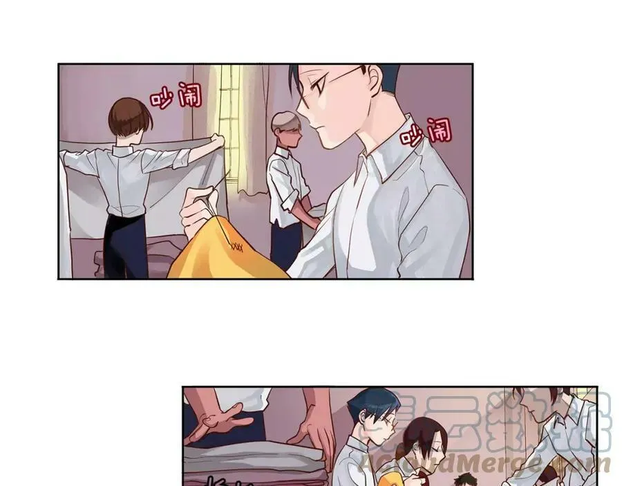 第4话 我的名字 第7页