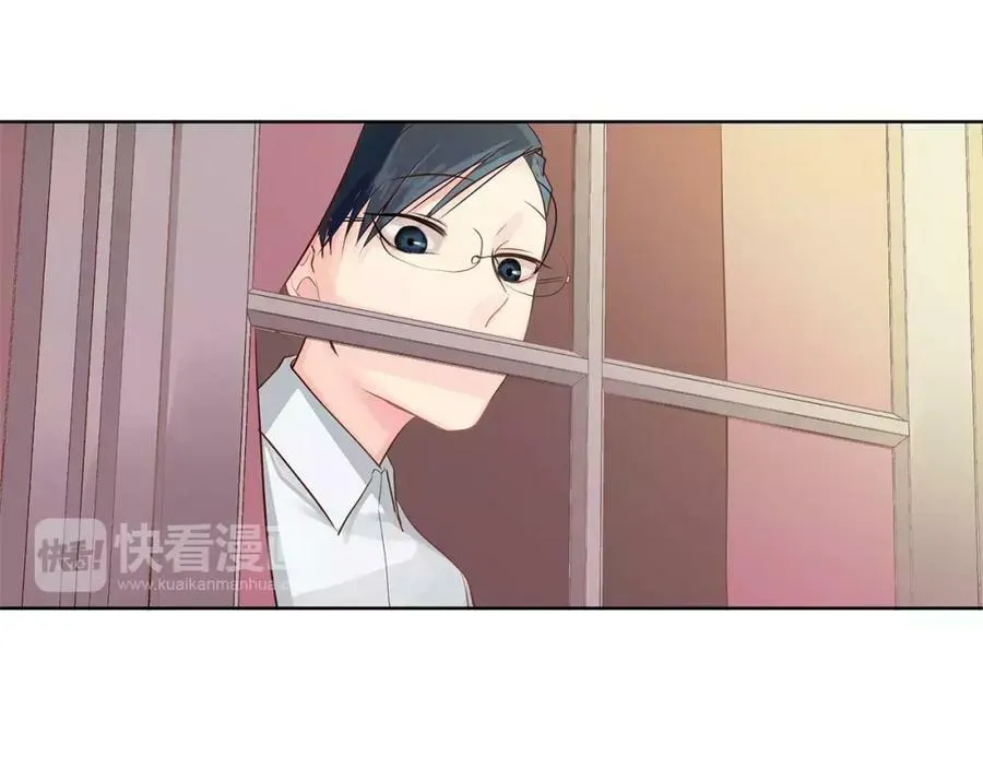 第4话 我的名字 第24页