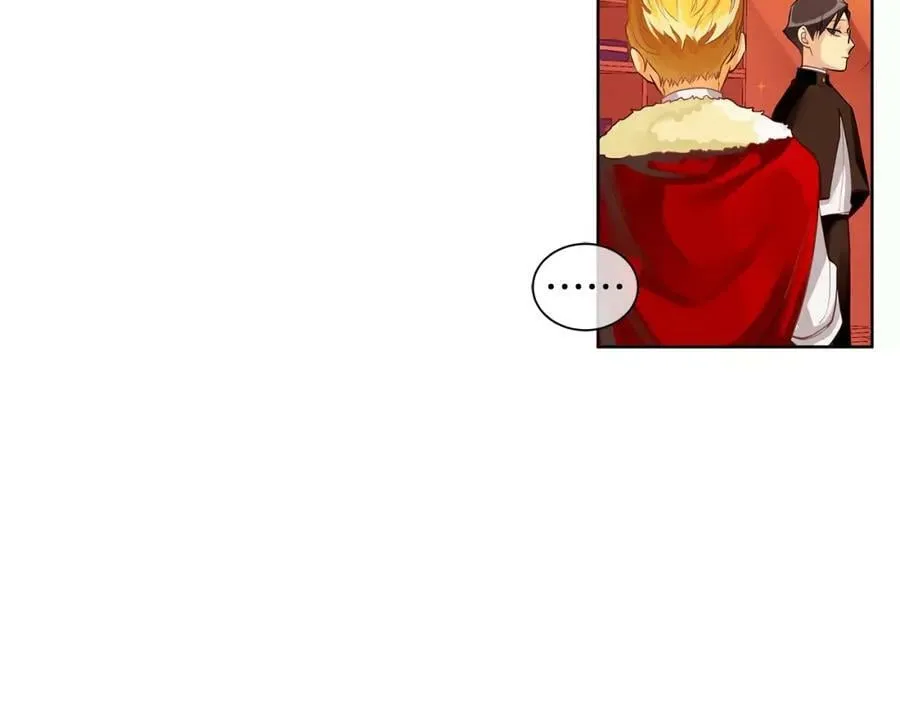 第4话 我的名字 第83页